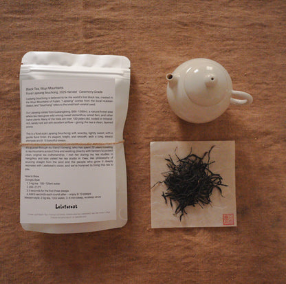 Non-Smoky Lapsang Black Tea, Ceremony Grade (Smorgasburg Dec'25 Edition)