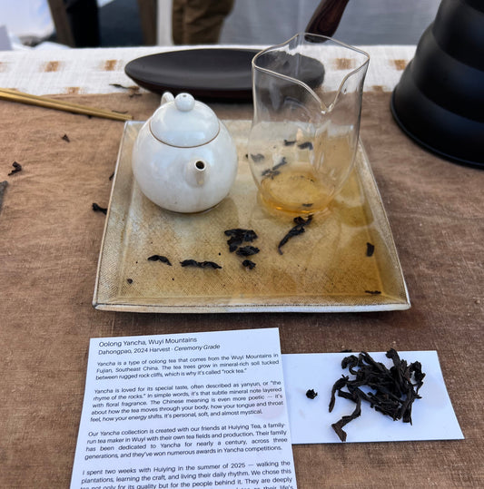 Oolong Yancha, Dahongpao, Ceremony Grade (Smorgasburg Dec'25 Edition)
