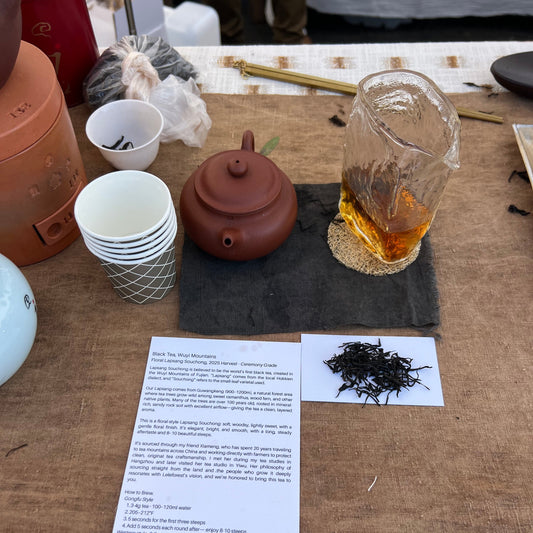 Non-Smoky Lapsang Black Tea, Ceremony Grade (Smorgasburg Dec'25 Edition)